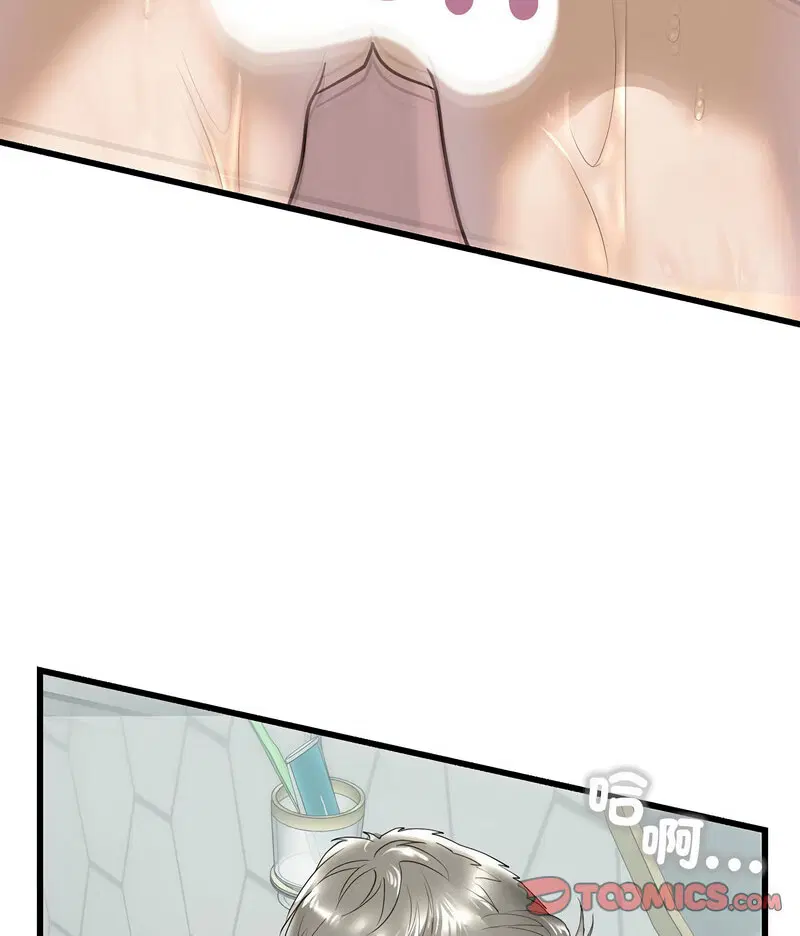 第7話