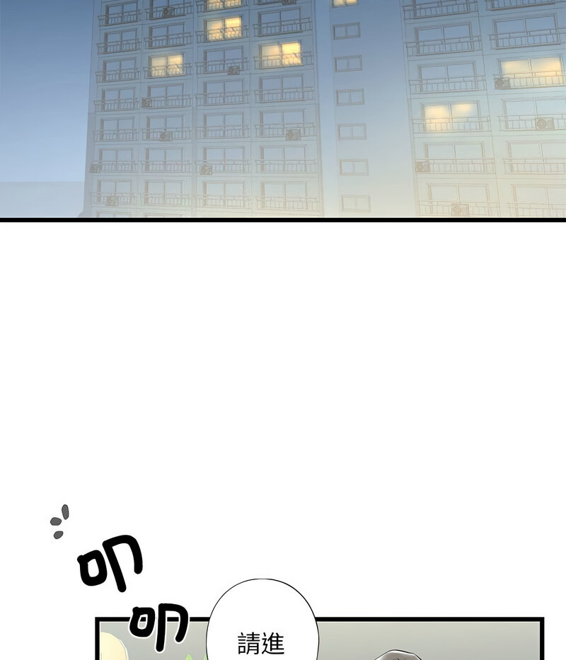 第7話