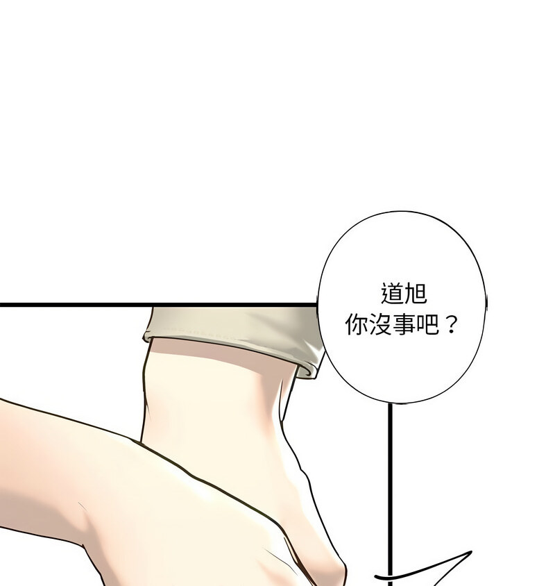 第7話