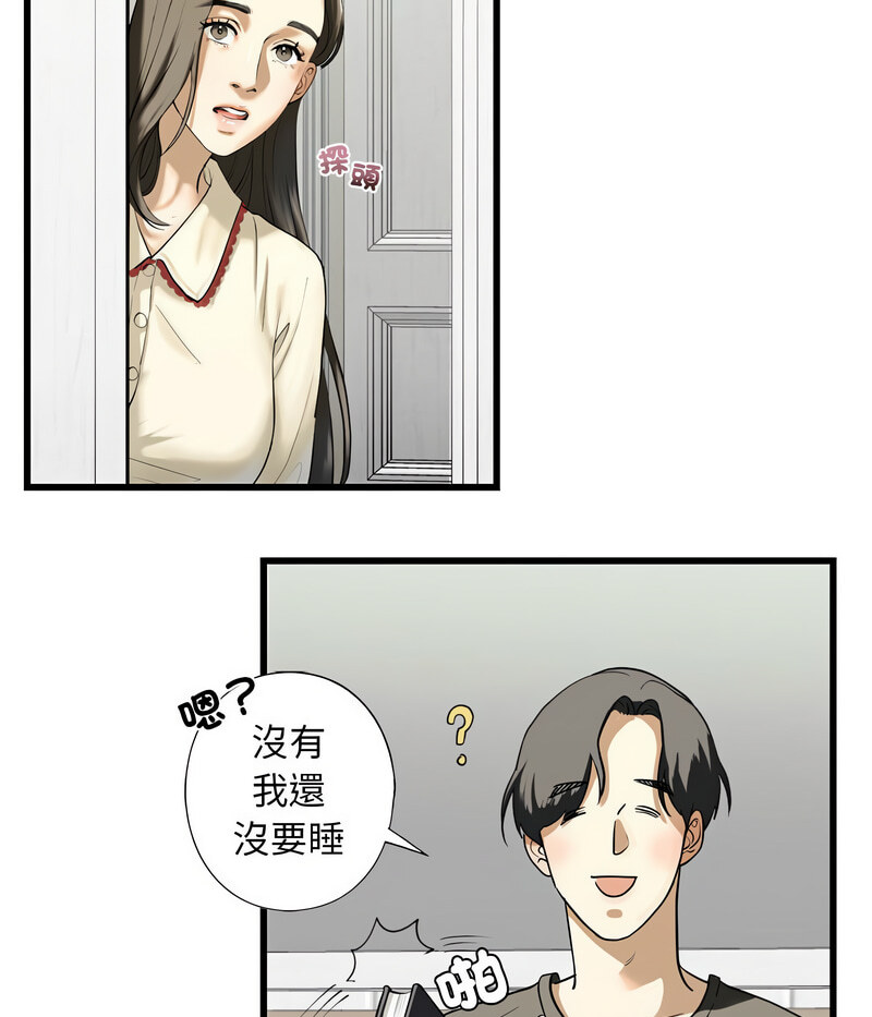 第7話
