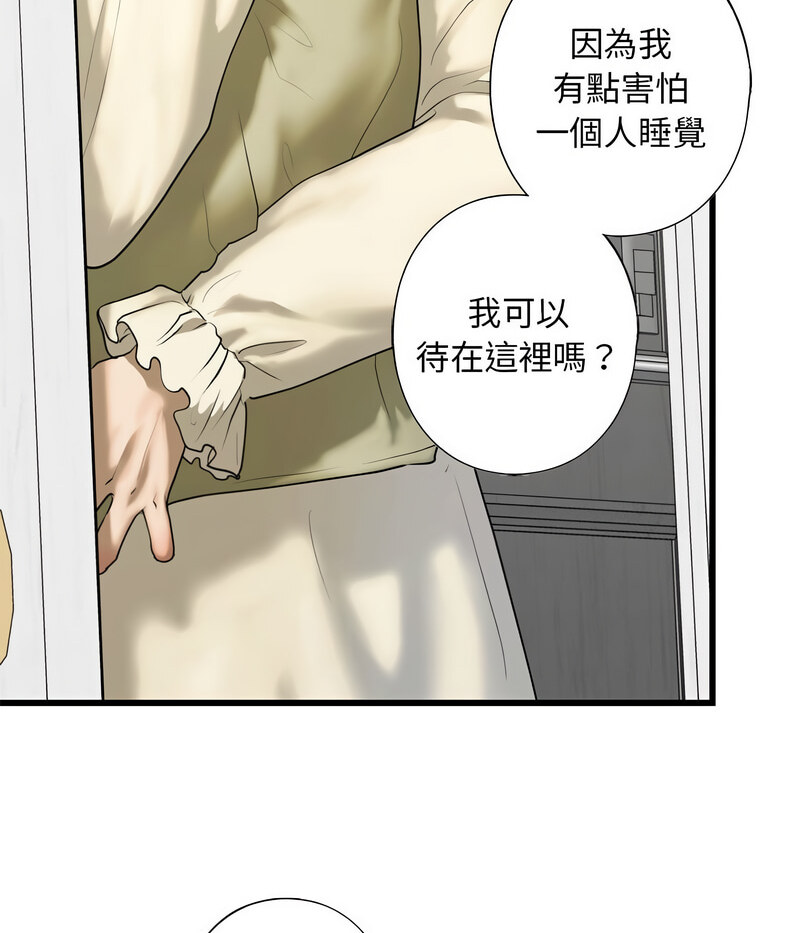 第7話