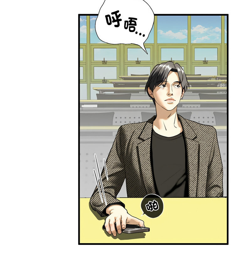 第9話