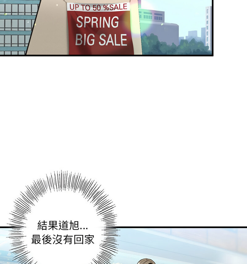 第9話
