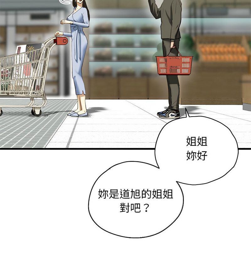 第9話