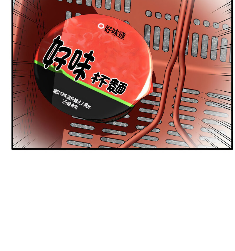 第9話