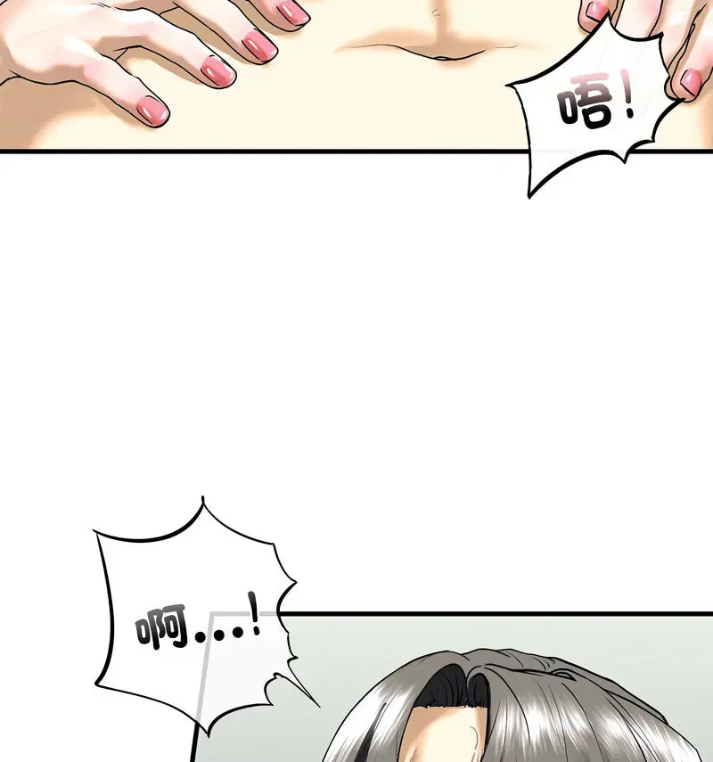 第9話