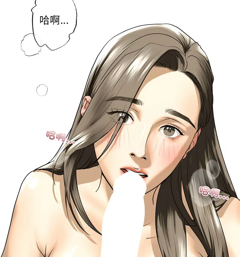 第9話