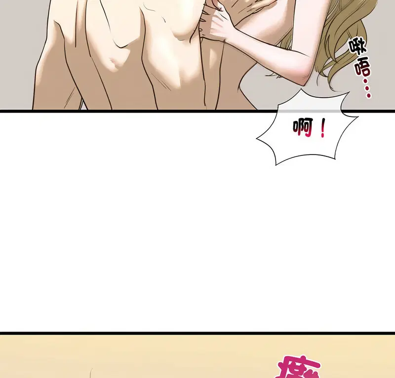 第9話