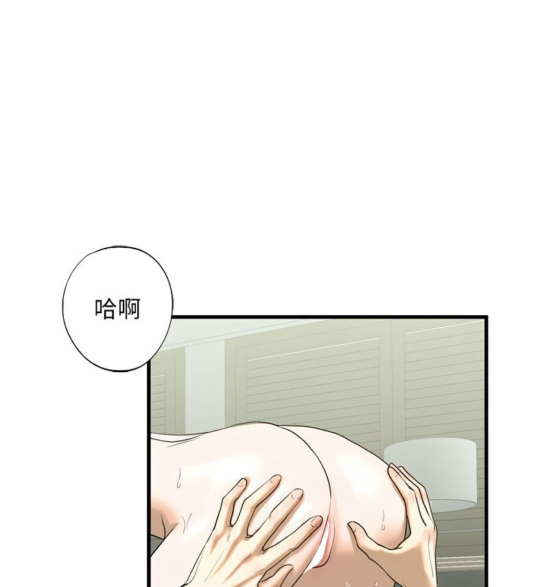 第9話