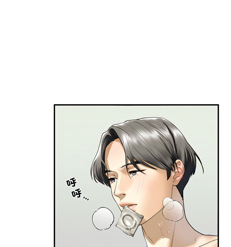 第9話