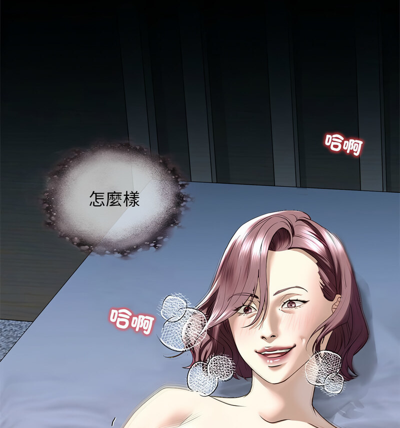 第9話