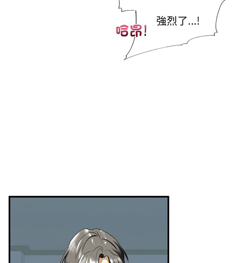 第9話