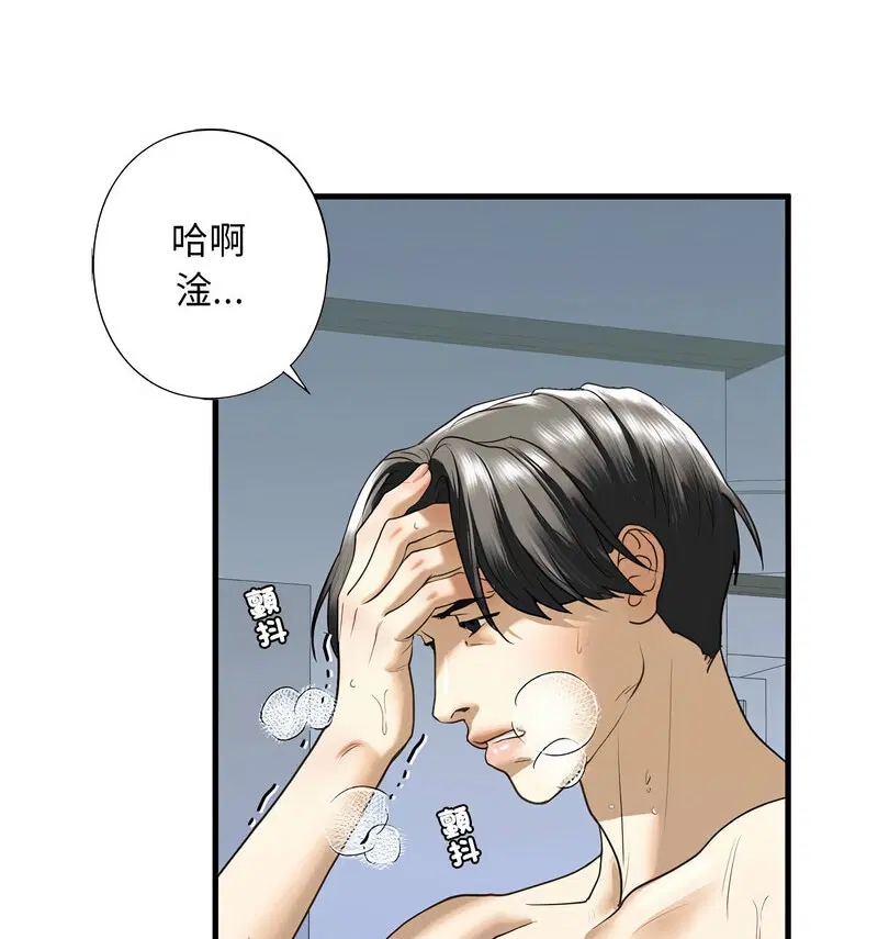 第9話