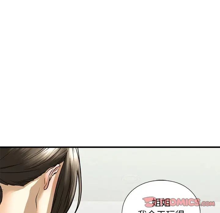第10話