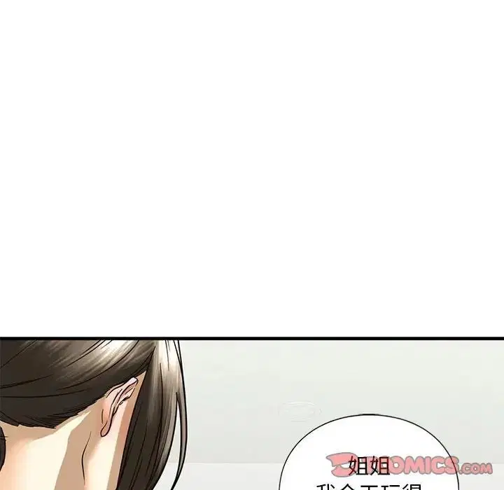 第10話
