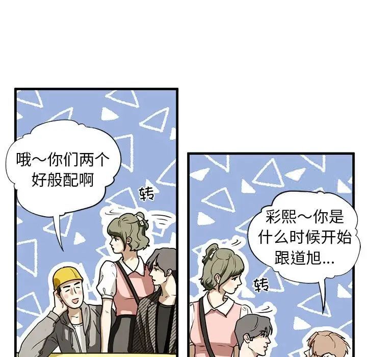 第10話