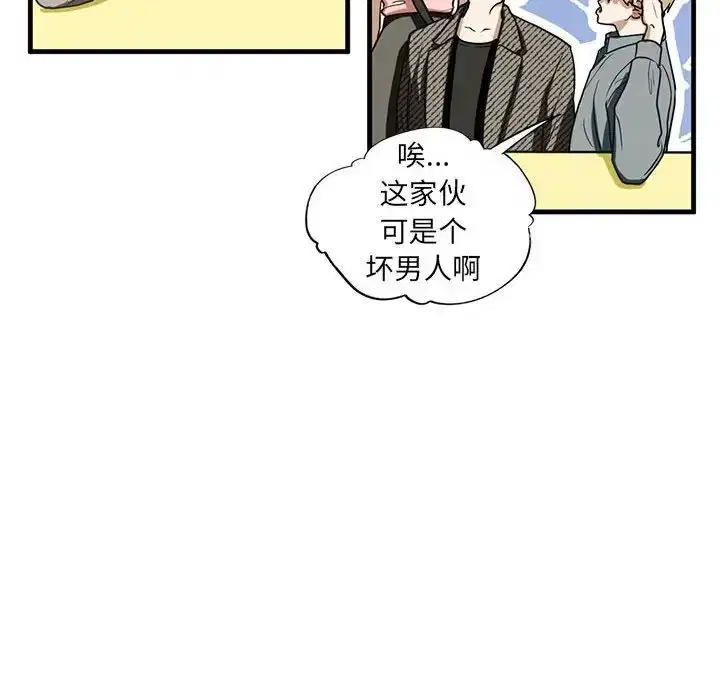 第10話
