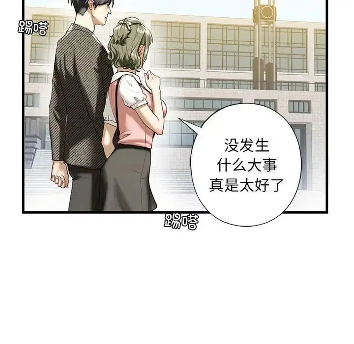 第10話