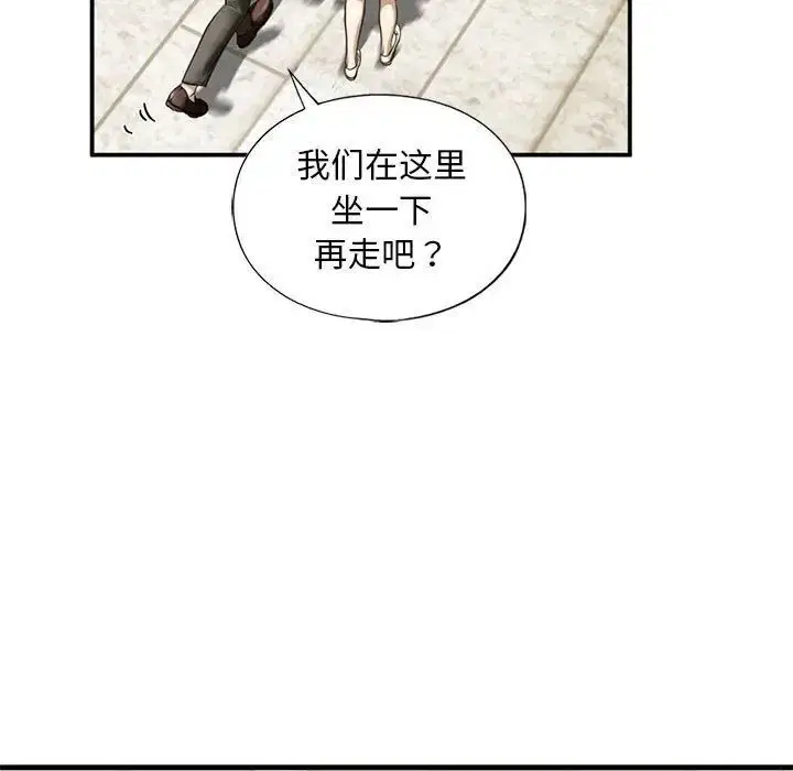 第10話