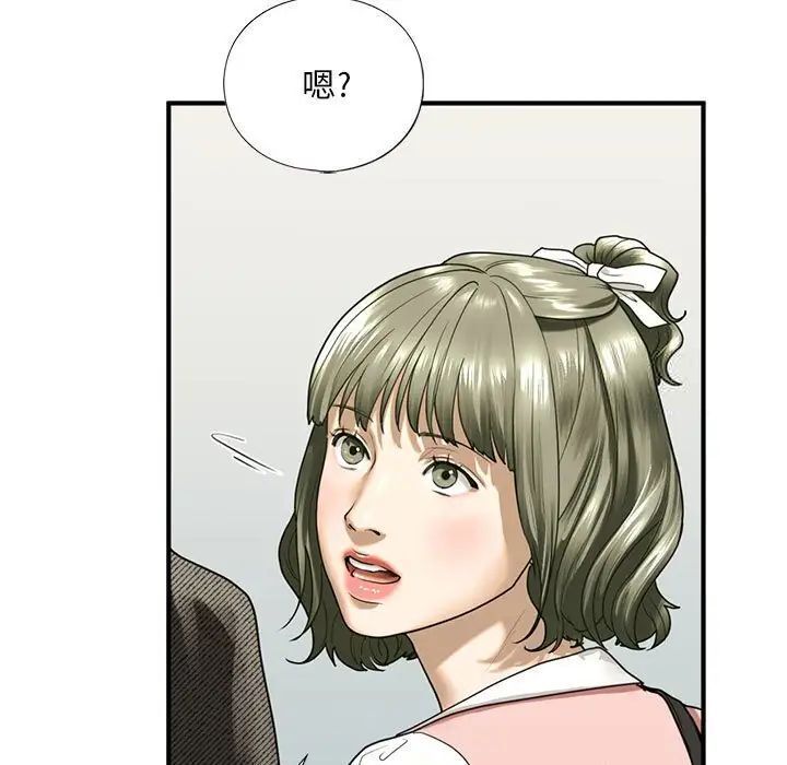 第10話