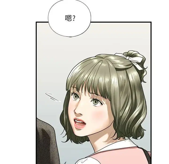 第10話