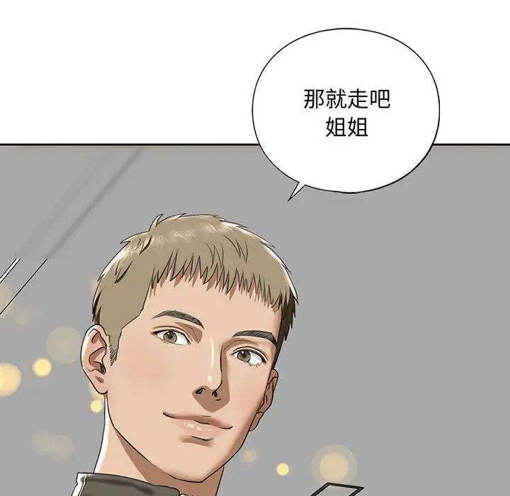 第10話