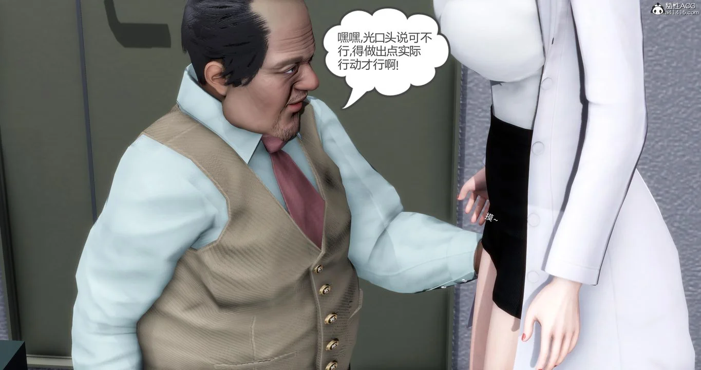 第1話