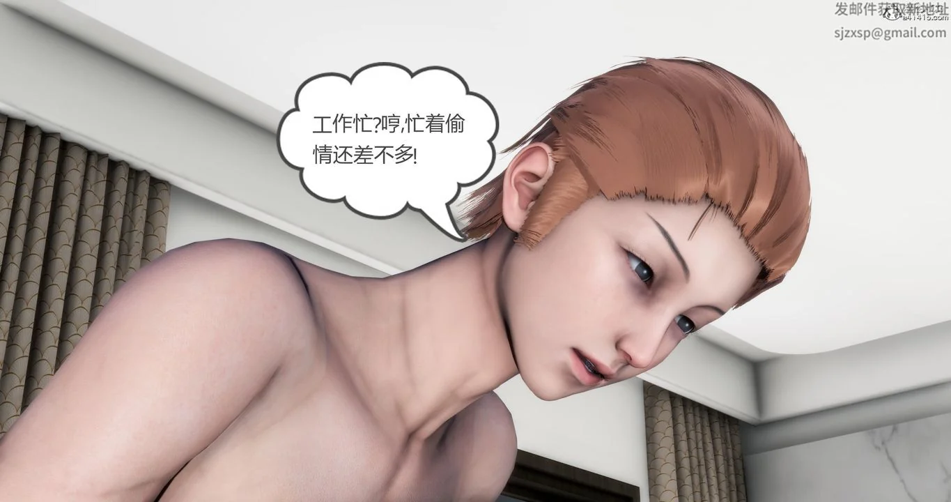 第11話