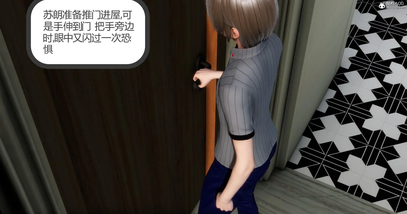 第19話