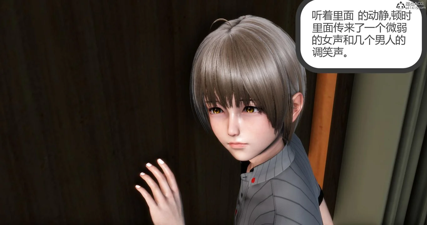 第19話
