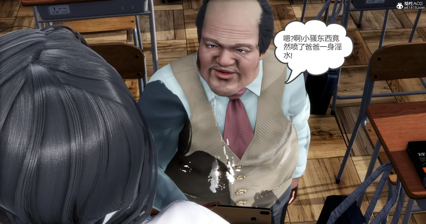 第21話