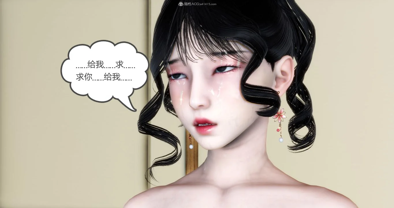 第31話