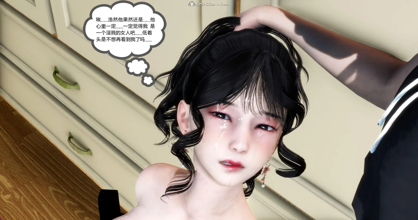 第31話