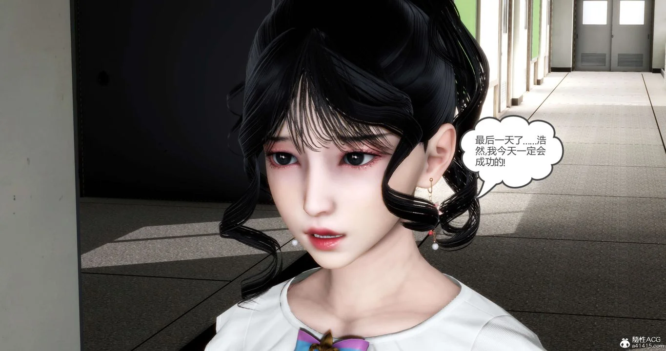 第48話