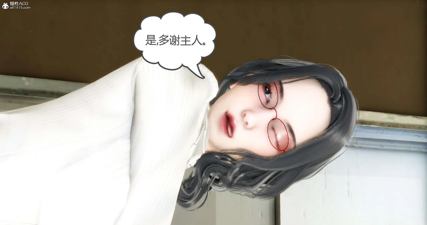 第49話