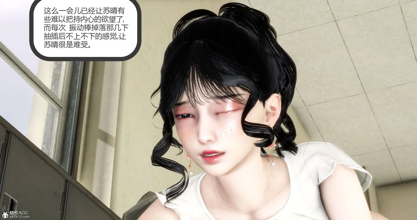 第49話