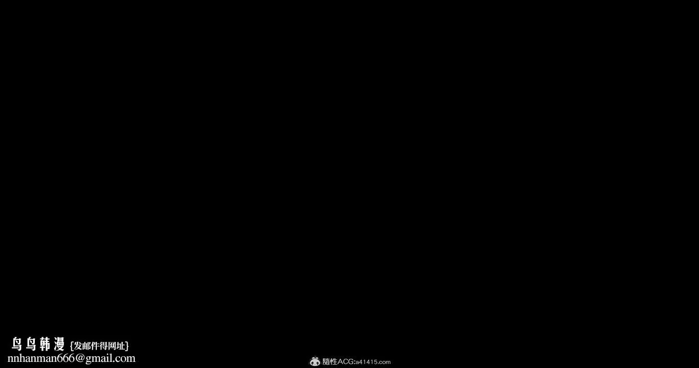 第83話