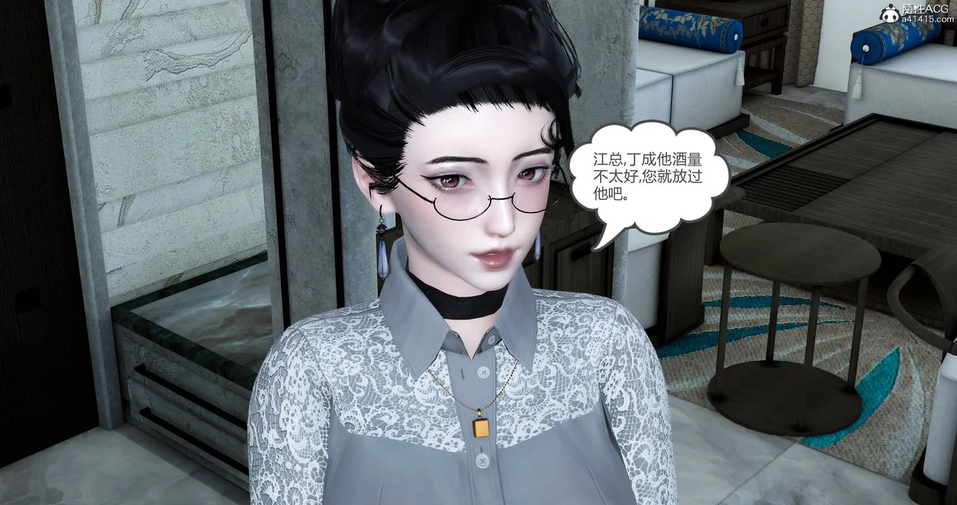 第86話