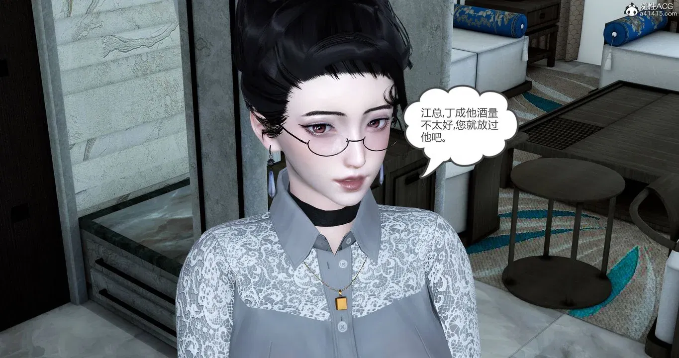第86話