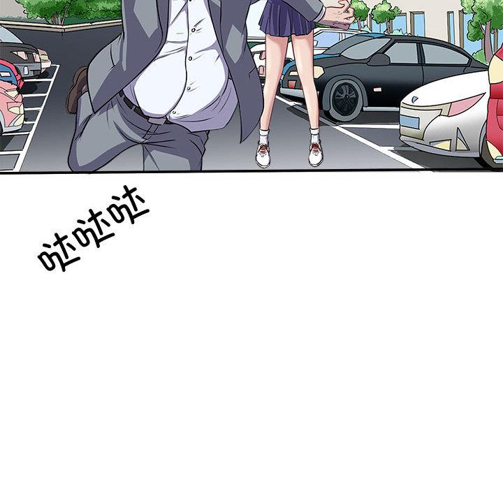 第1話