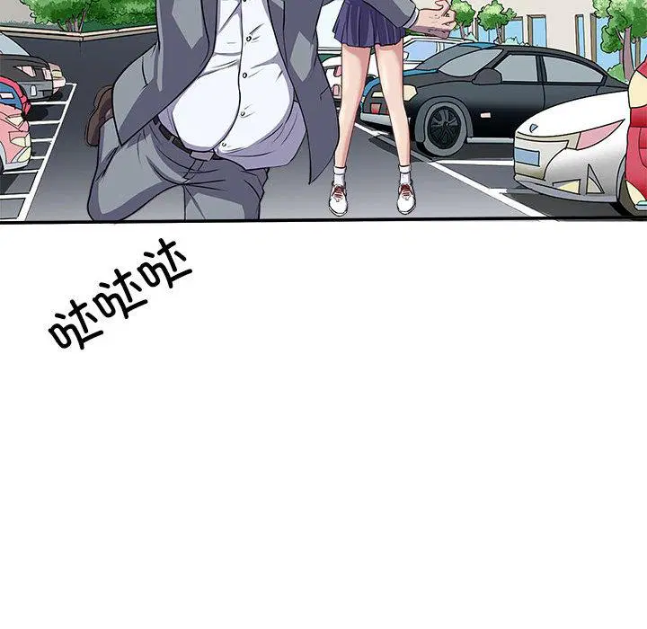 第1話