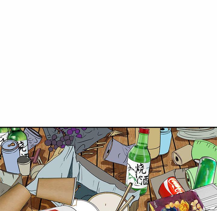 第1話