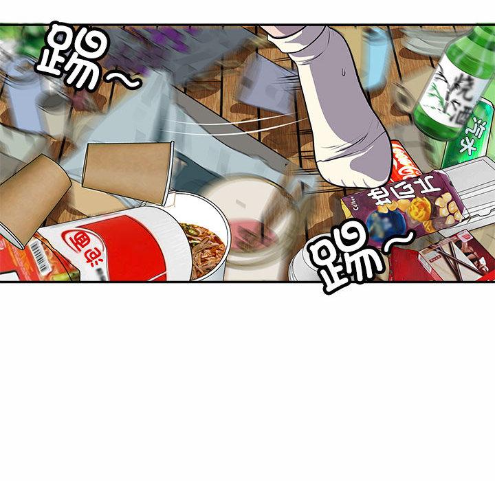 第1話