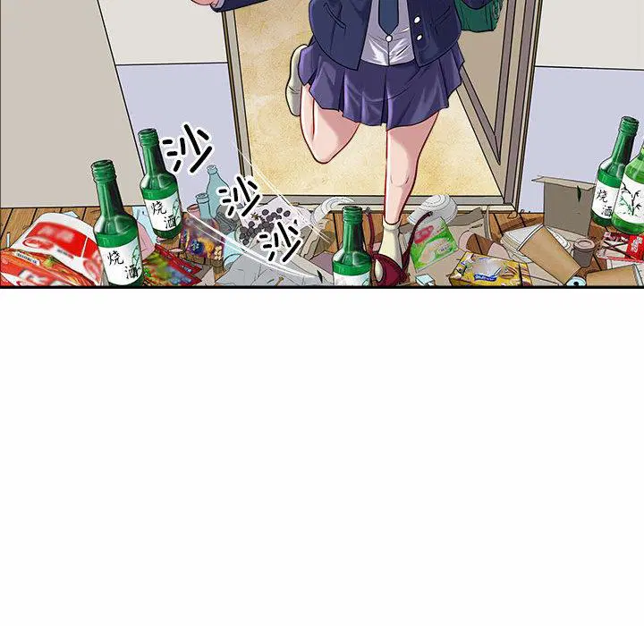 第1話