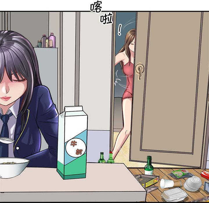 第1話