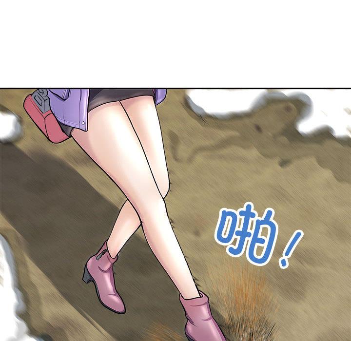 第2話