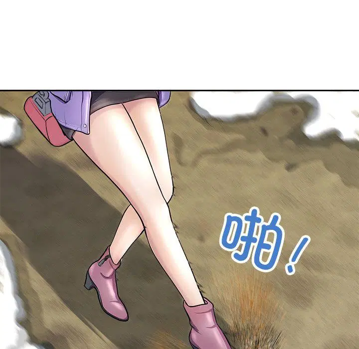 第2話