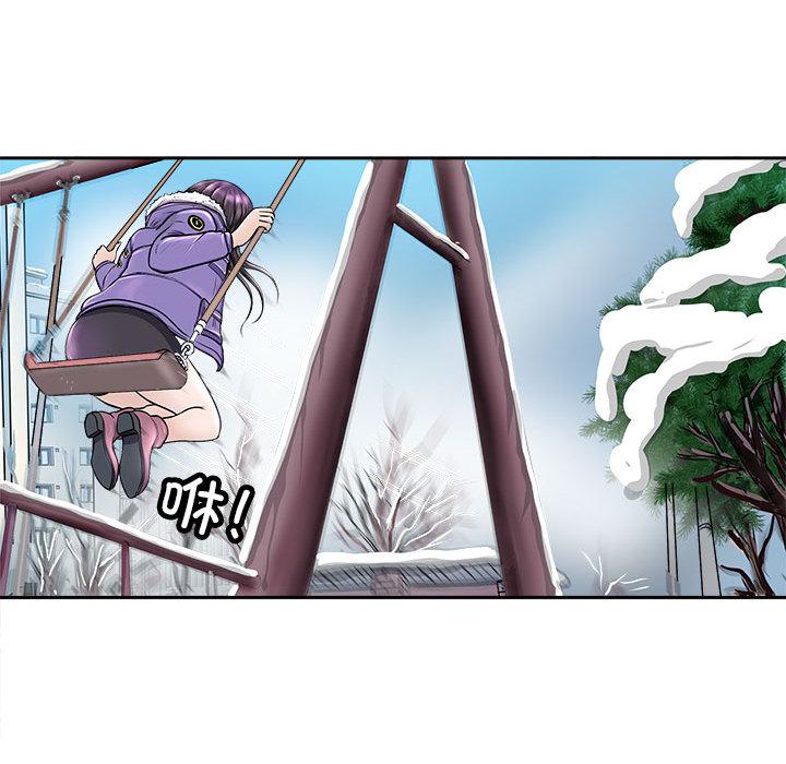 第2話