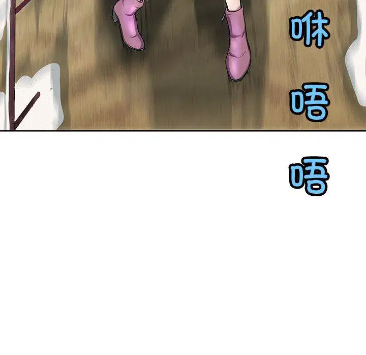 第2話