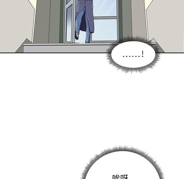 第2話